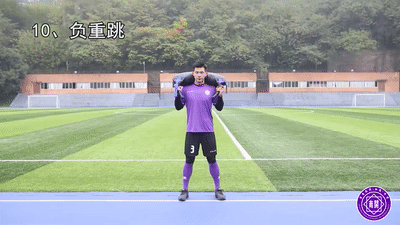 【中考体育】立定跳远(技巧分析+练习方法+常见错误动作解析) 第14张