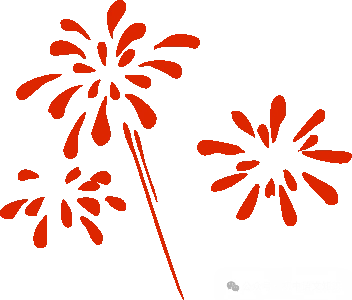 2026中考作文终极预测,热点事件+常考主题,命中率超90%! 第4张