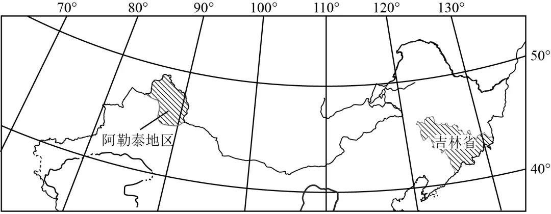 【中考必刷】备战2026中考地理每天十道题 25:天气与气候 第4张