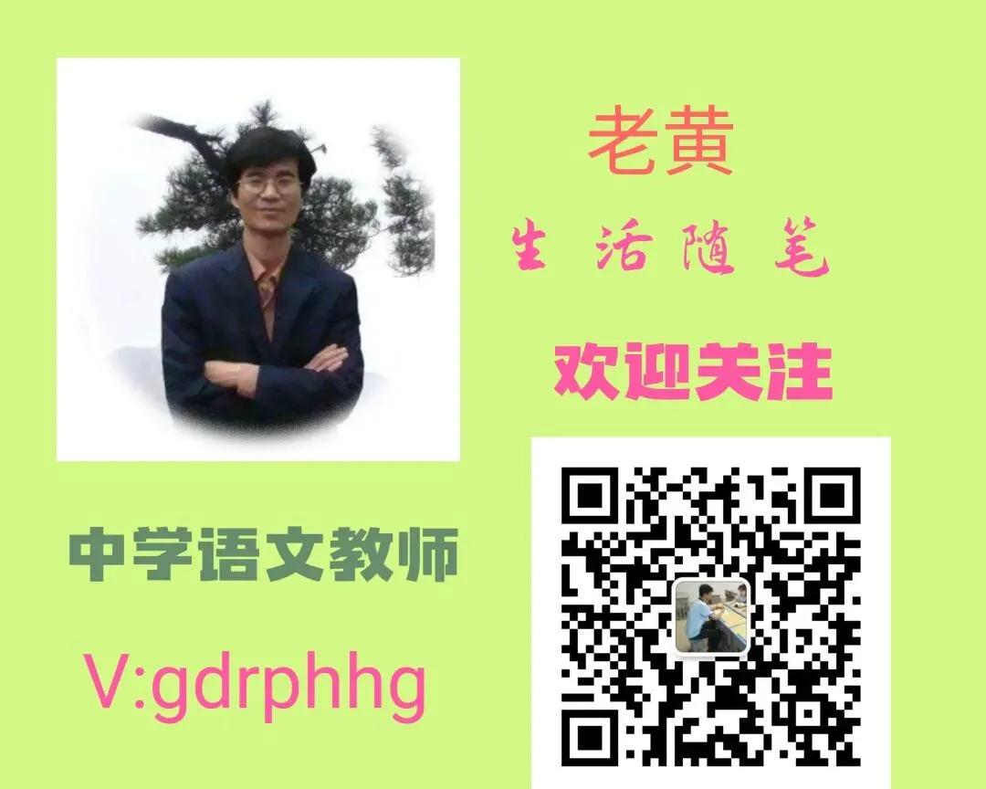 中考作文指导|这一步,让我成为更好的自己(附例文) 第4张