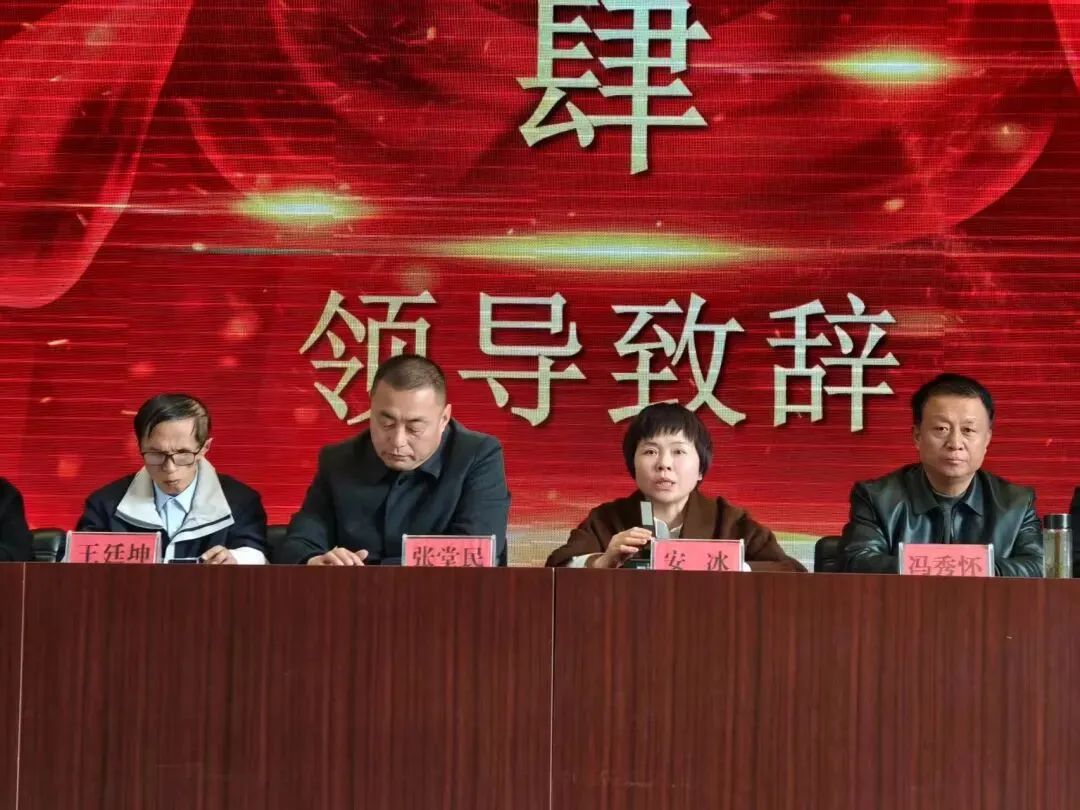 决战中考,为梦想而战!冠县清泉街道办事处中学2023级中考誓师大会 第6张