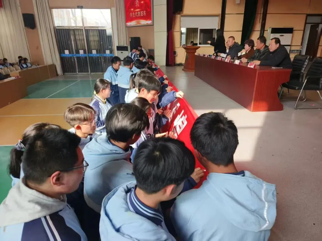 决战中考,为梦想而战!冠县清泉街道办事处中学2023级中考誓师大会 第11张