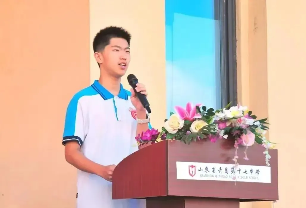 【17中•中考资讯】学长学姐成长手记︱2023级1班 于丰豪:以梦为笔,书写十七中的成长答卷 第10张