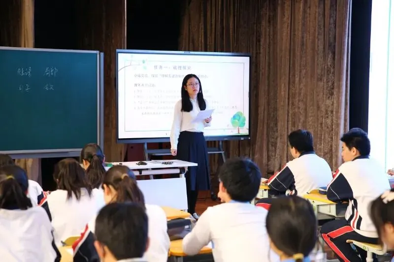 今日继续召开 | 2026年中考语文命题改革暨中考语文总复习教学培训会议 第7张