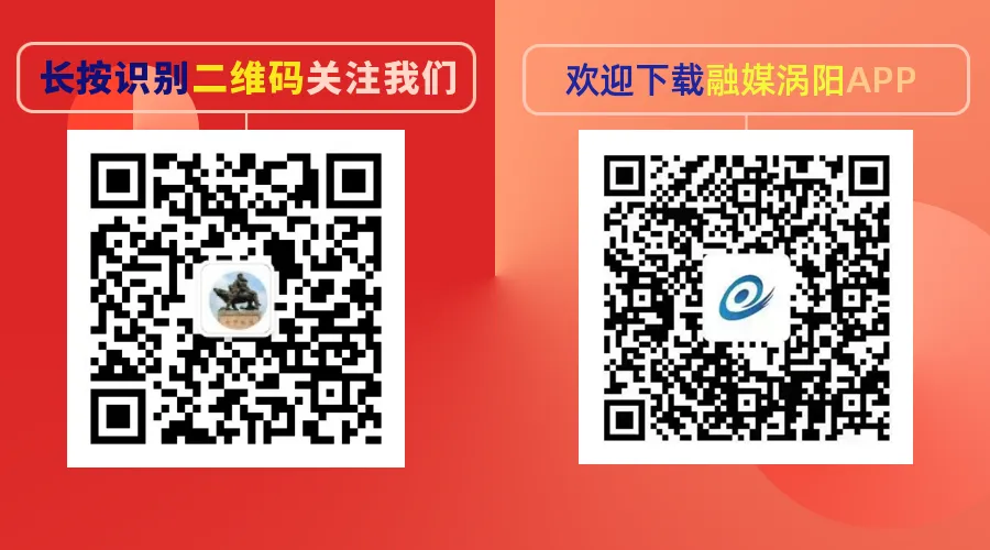 总分60分,纳入中考总分!亳州市教育局最新发布→ 第6张