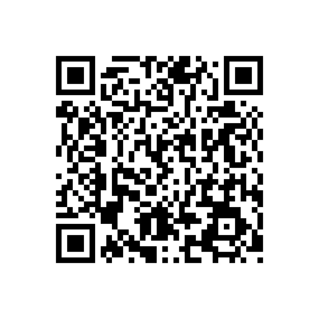 2025年中考语文总复习现代文阅读 第3部分 专题06:提建议谈看法(讲义)(全国通用)(学生版) 第3张