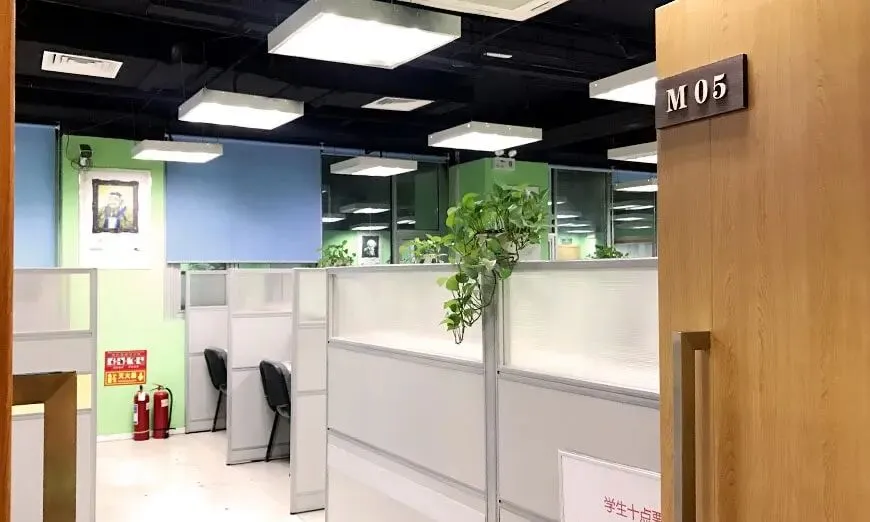 广州学大教育中考高考一对一培训_针对性高效提分 第2张