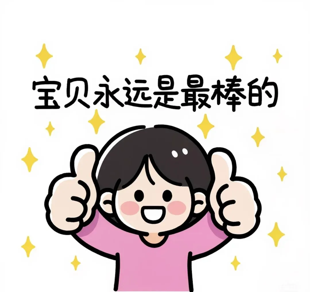 中考取消?委员建议“初中直升高中”,我却看到了无数家庭的眼泪 第7张