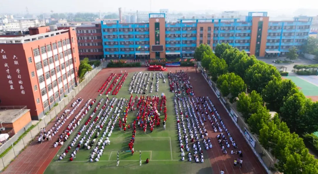 心怀感恩 砥砺前行 中考必胜 第8张