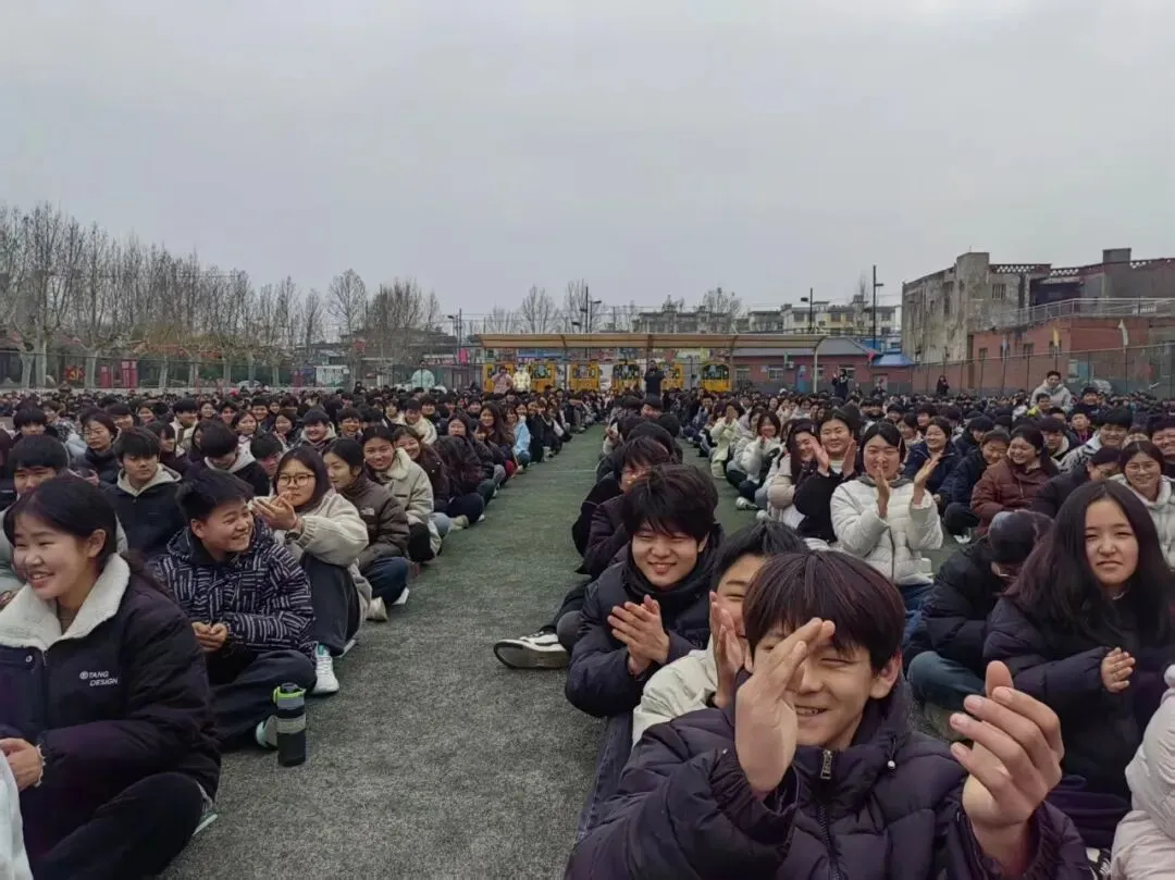 心怀感恩 砥砺前行 中考必胜 第13张