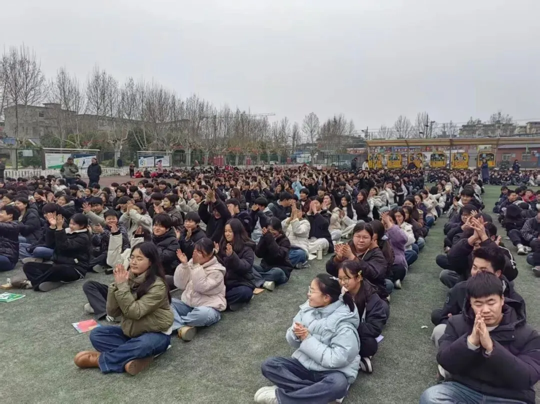 心怀感恩 砥砺前行 中考必胜 第15张