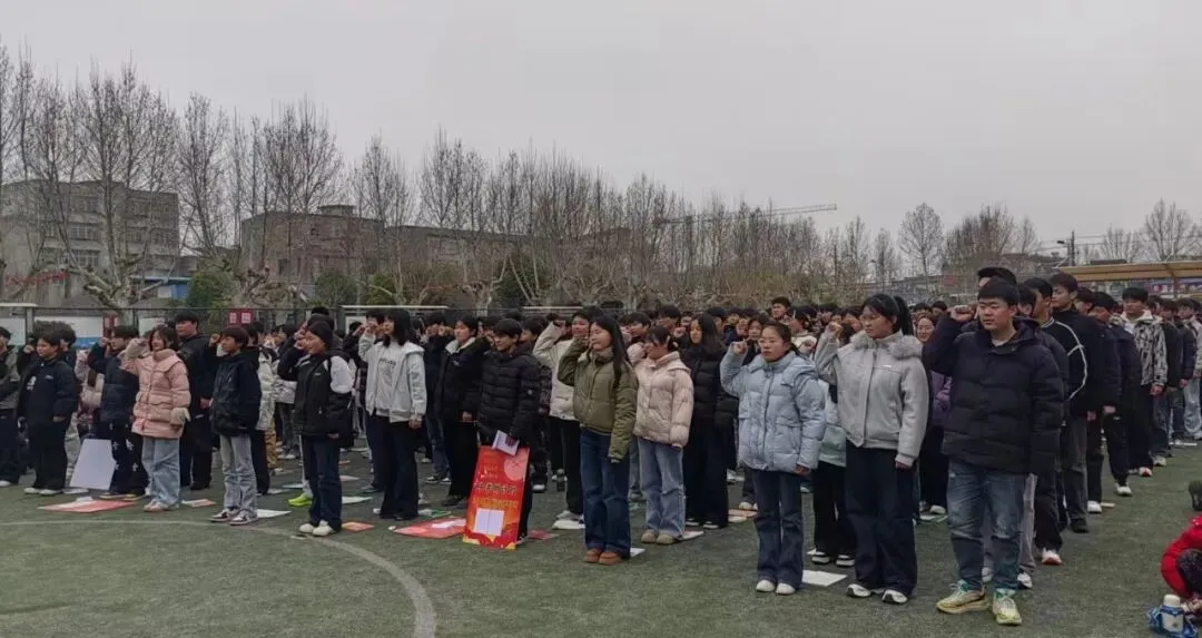 心怀感恩 砥砺前行 中考必胜 第16张