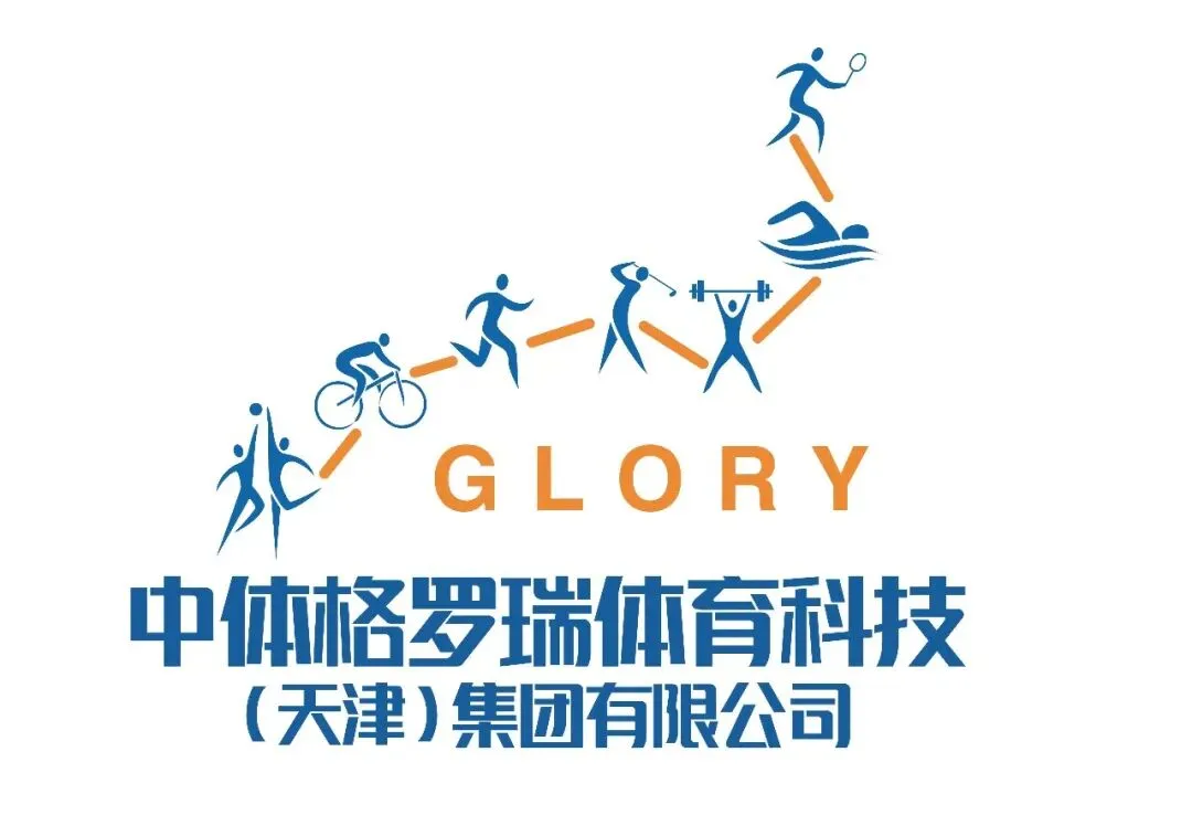 一文读懂天津中考体育!满分分值、考试项目及评分标准,建议收藏备用! 第2张