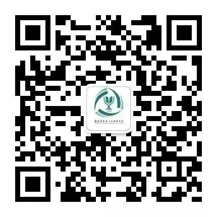 同心筑梦迎中考,笃行细研启新程----育英二外2023级初三级部开学准备工作报道 第23张