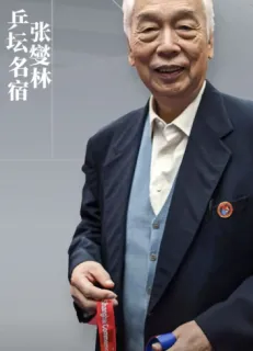 2021-2025中考1年模拟道德与法治真题分类汇编专题20 守望精神家园 第5张