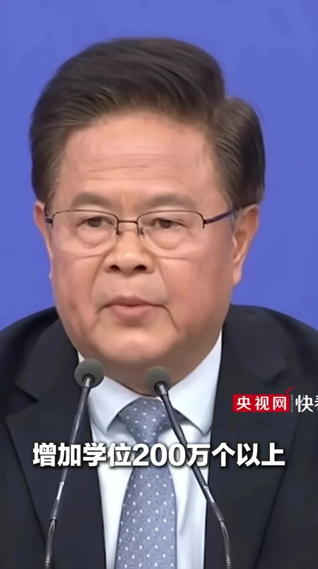 (学习两会精神)中考迎来“双重大礼包”:普高扩招200万,双一流本科扩招10万 第2张