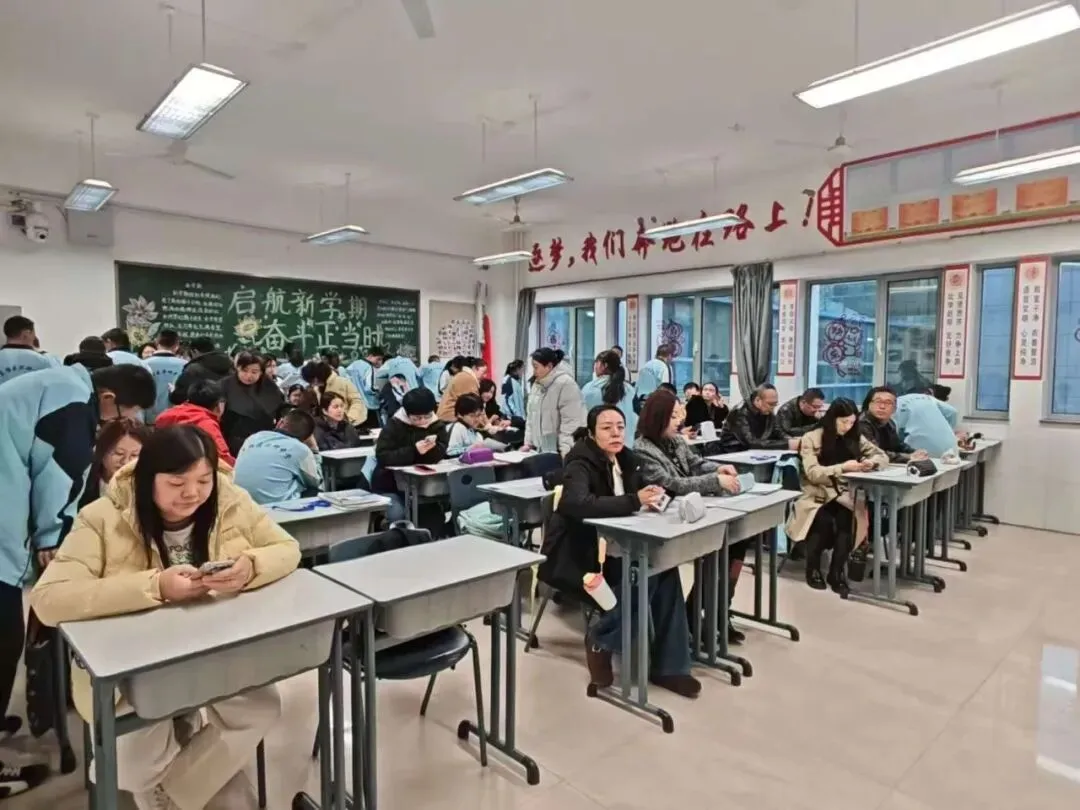 【阳光华研】家校同心凝合力 书信传情战中考 第20张