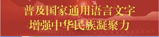 【阳光华研】家校同心凝合力 书信传情战中考 第22张