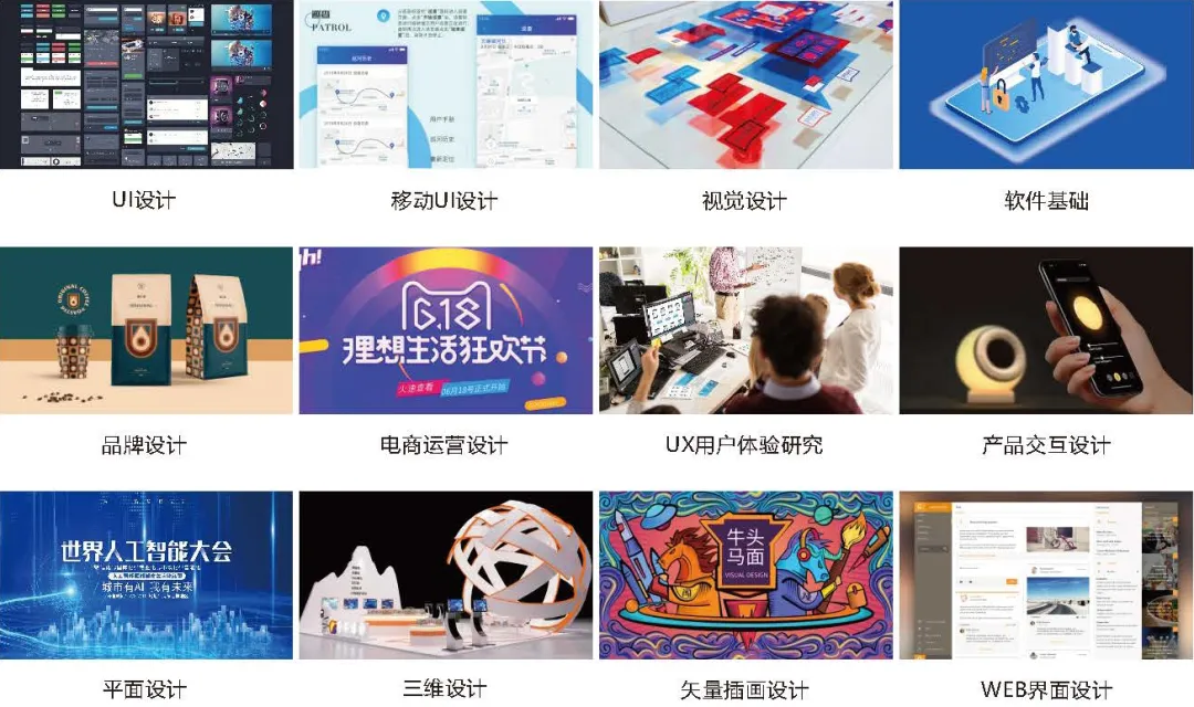 上海中考已不足百天,无缘普高可选择的3+3贯通班:上海华科学校 第12张