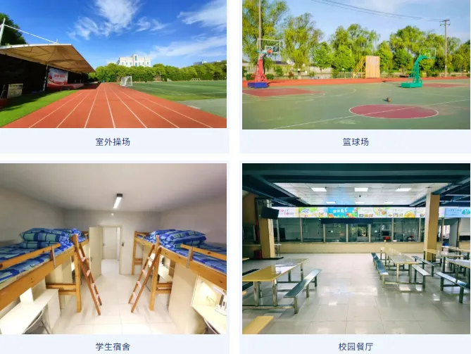 上海中考已不足百天,无缘普高可选择的3+3贯通班:上海华科学校 第14张