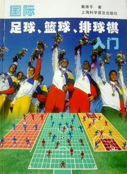 中考、高考复习内容前记后忘怎么办? 第27张