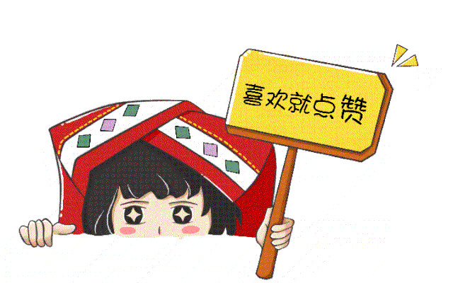 中考、高考复习内容前记后忘怎么办? 第31张