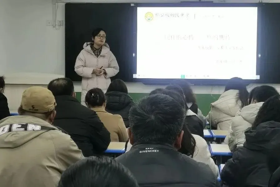 家校携手,同心驱动,冲刺中考—柳公权初级中学九年级家长会 第9张