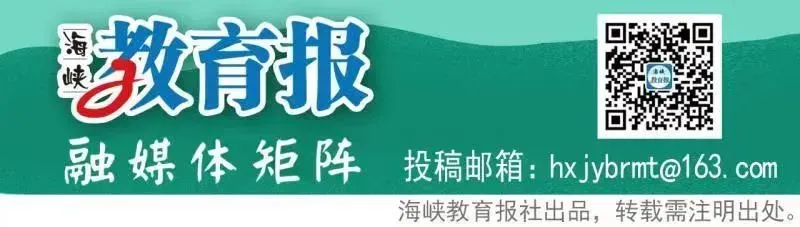 刚刚!2025年福建中考作文题来了! 第15张