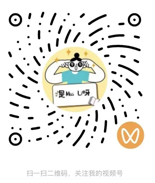 2026中考英语完形填空高频短语99%必中,抓紧去背吧 第3张