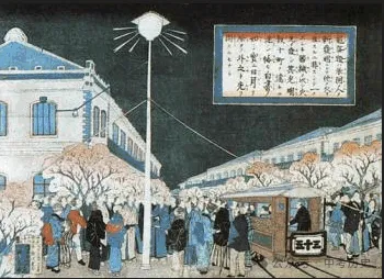 【中考真题】|2024年19省市中考历史论述类题集锦(供参考,建议收藏) 第11张