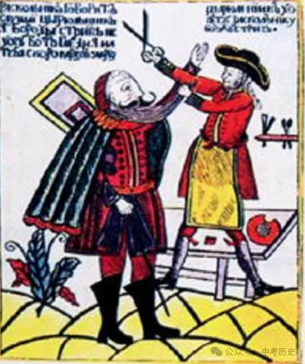 【中考真题】|2024年19省市中考历史论述类题集锦(供参考,建议收藏) 第12张