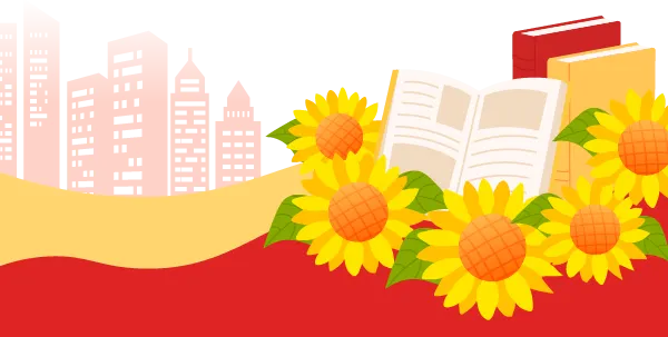 中考会议|热血青春,决战中考——惠来县寄陇学校召开九年级全体学生会议 第21张