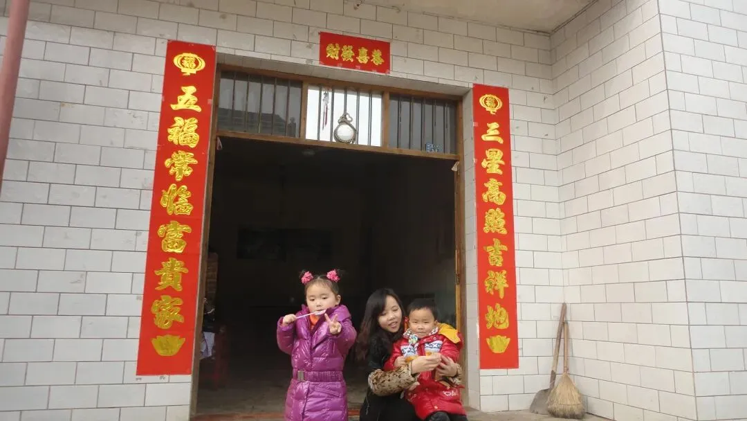 祝福我的孩子今年中考能够得偿所愿.期待你如愿进入黄冈中学 第4张