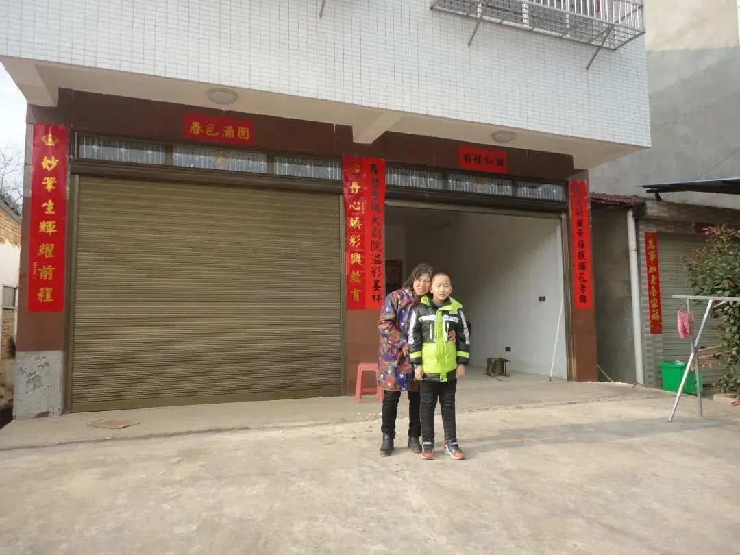 祝福我的孩子今年中考能够得偿所愿.期待你如愿进入黄冈中学 第11张