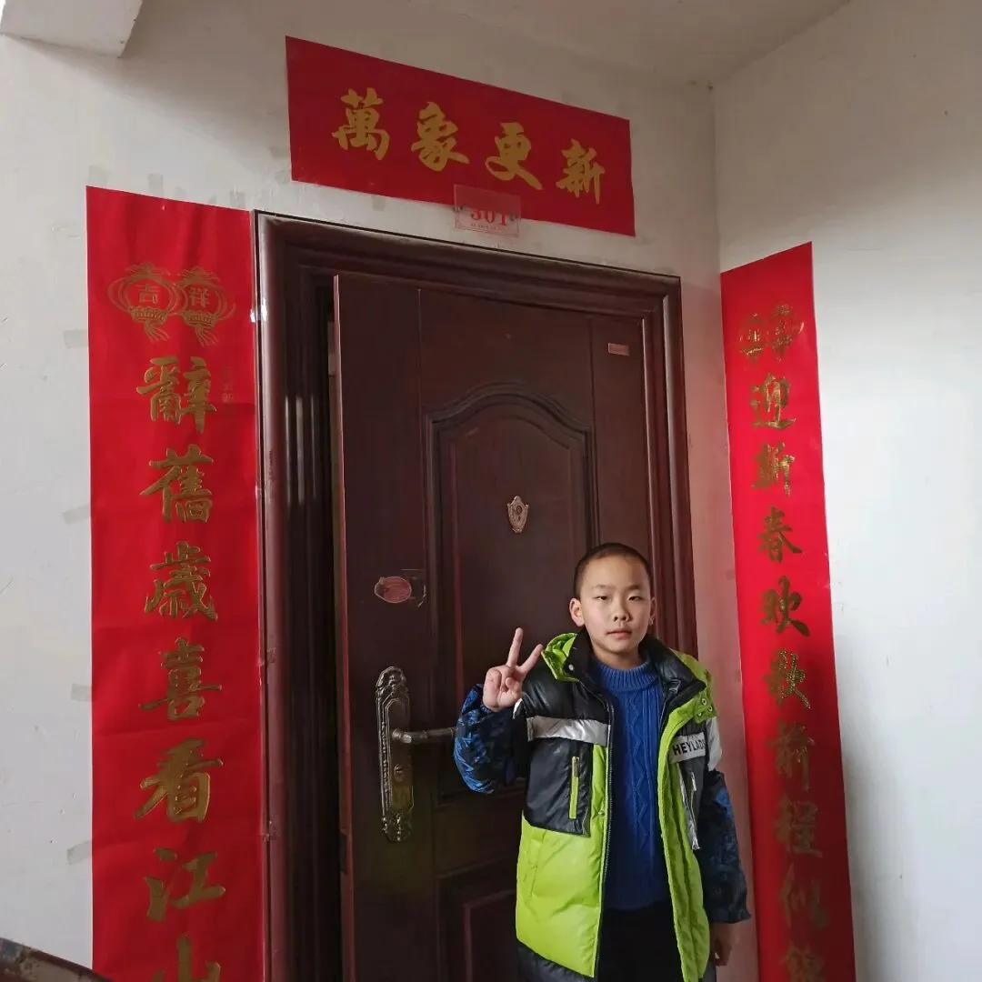 祝福我的孩子今年中考能够得偿所愿.期待你如愿进入黄冈中学 第12张