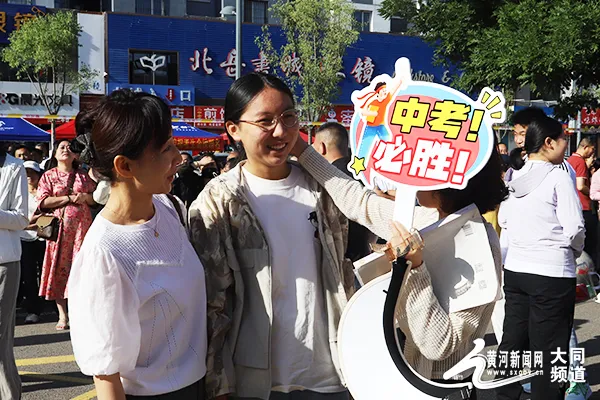 梦想启航,青春飞扬:大同市2025年中考顺利开考 第11张