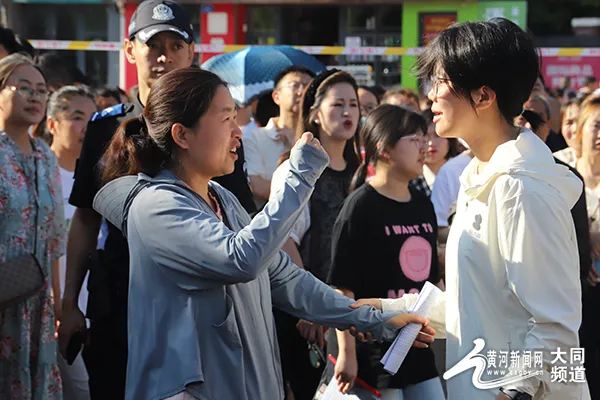 梦想启航,青春飞扬:大同市2025年中考顺利开考 第14张