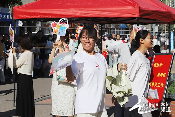 梦想启航,青春飞扬:大同市2025年中考顺利开考 第17张