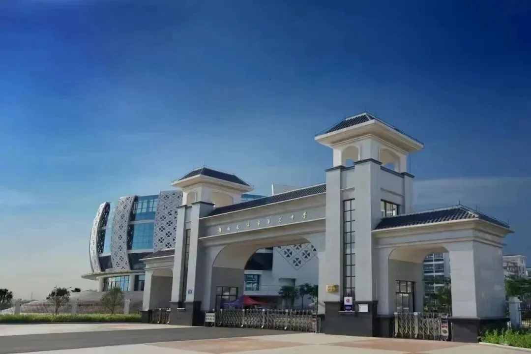 南宁中考家长必看:二中、三中该怎么选? 第20张