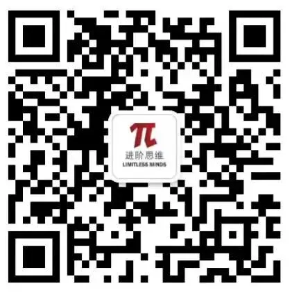 南宁中考家长必看:二中、三中该怎么选? 第28张