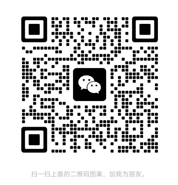 中考适应性考试!2026年初三 四调时间定了! 第2张