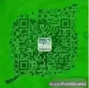 25年山西省中考数学试卷(中考数学真题) 第13张