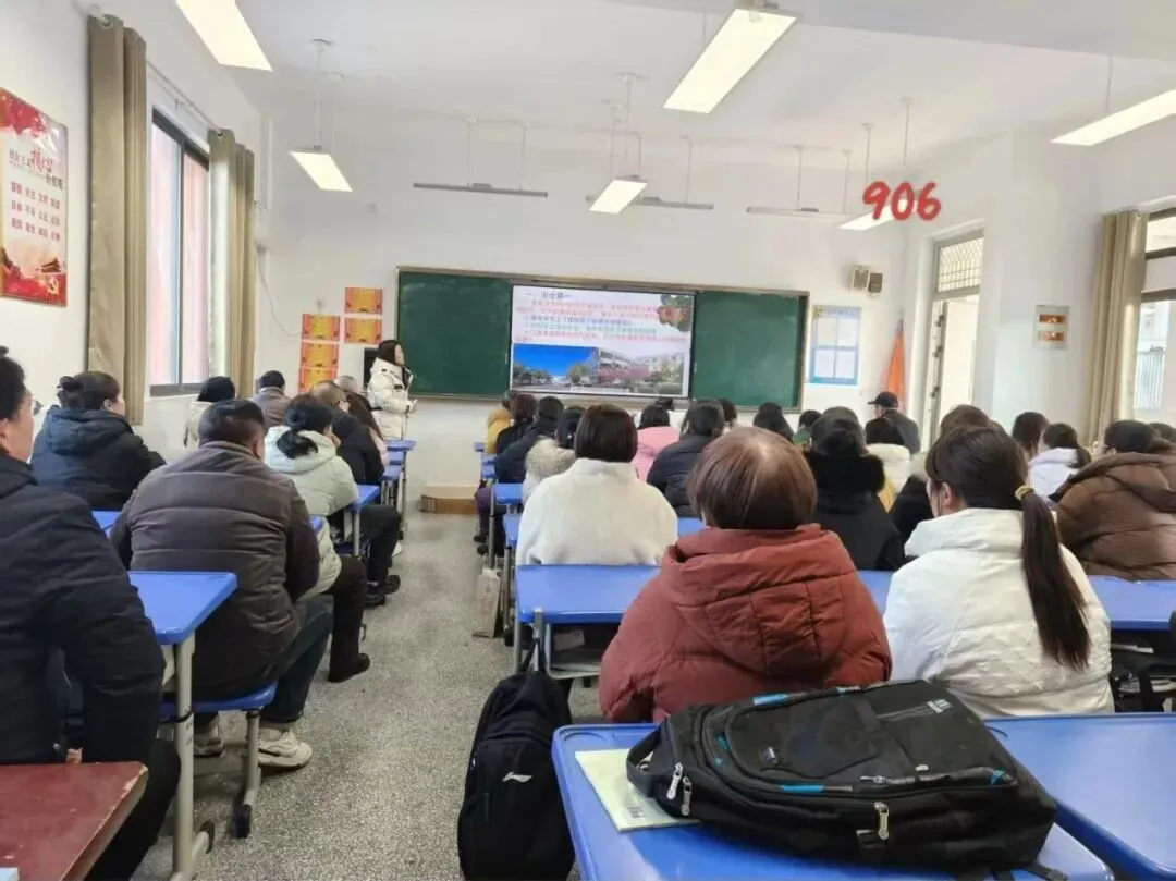 【汇文】家校同心冲中考  携手护航逐梦行 第11张