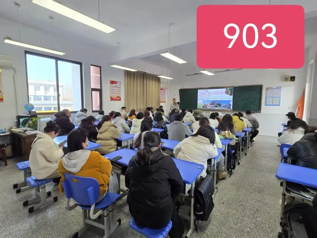 【汇文】家校同心冲中考  携手护航逐梦行 第13张