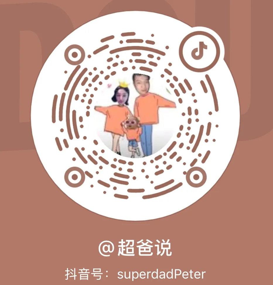 中考理化生实验操作不愁,2026年练习题全攻略免费领取 第6张