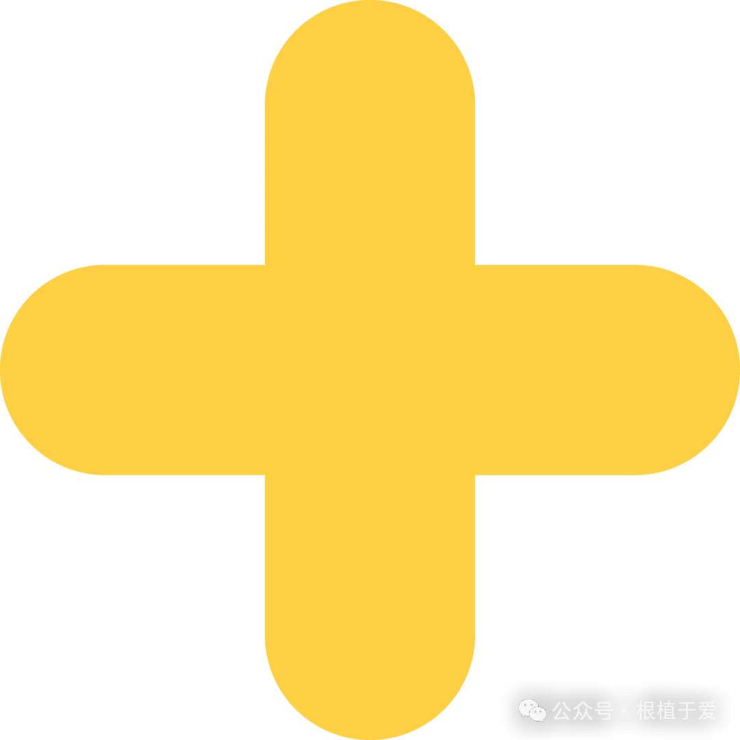 中考|人生第一个分岔口:想上普高,拼过50%;想冲重点,赢过90% 第3张