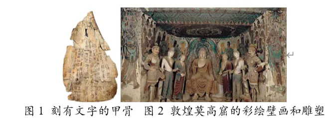 深圳中考历史:中国古代史部分中考真题分析、整理(全国通用) 第28张