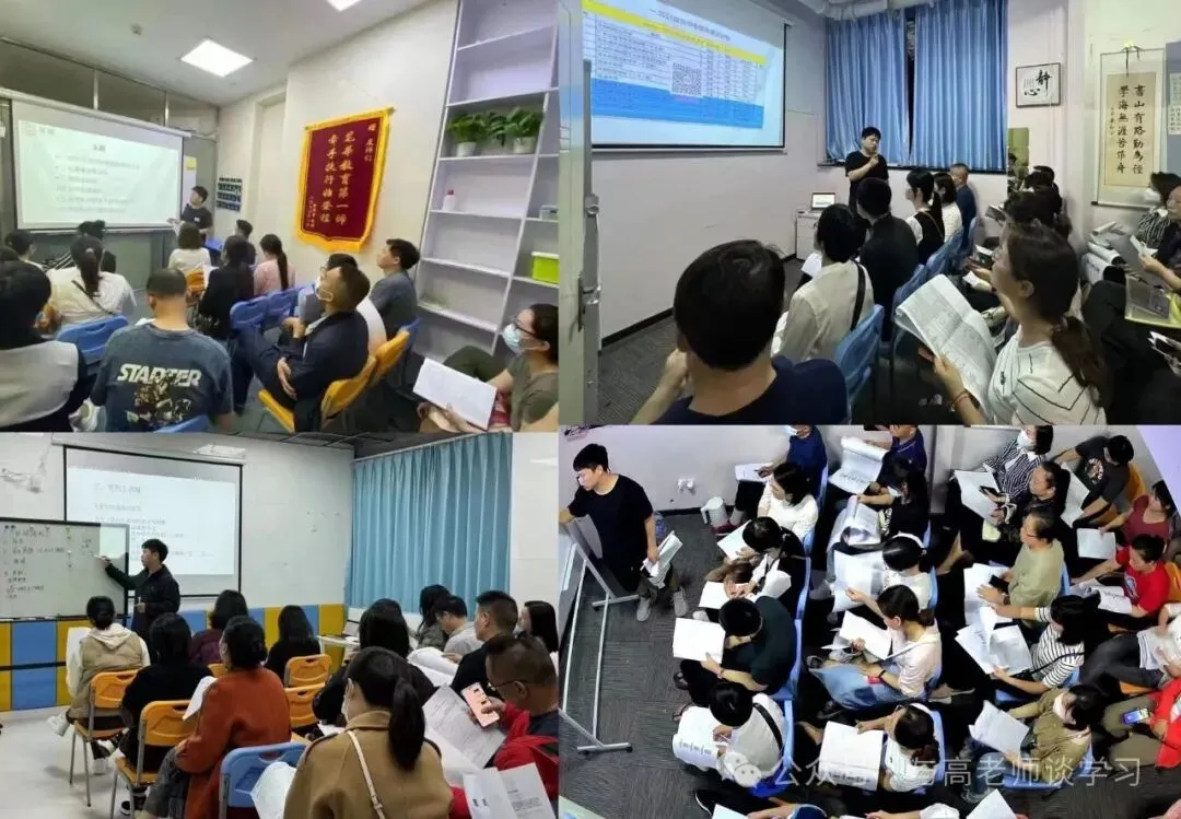 中考志愿填报——请相信专业的力量 第1张