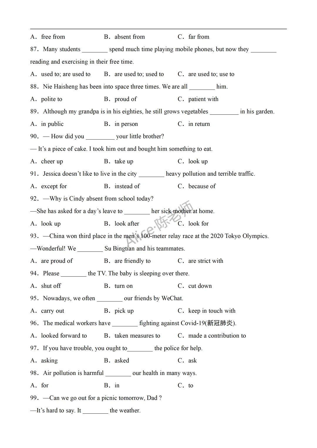 英语提分秘籍|中考常考短语和固定搭配 100 题(附答案解析) 第8张