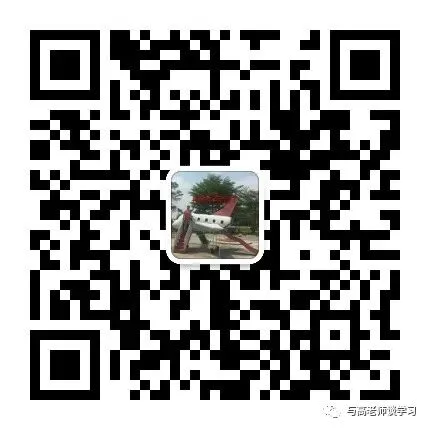 中考志愿填报——请相信专业的力量 第8张